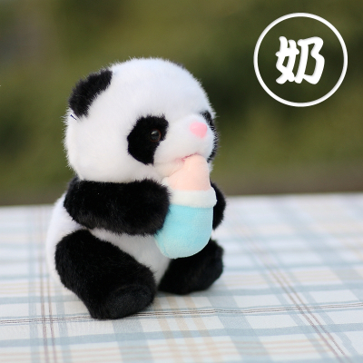 智扣喝奶熊猫宝宝毛绒玩具黑白奶瓶熊猫公仔布娃娃玩偶旅游纪念品
