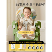 宝宝餐椅儿童吃饭椅子可折叠多功能便携式座椅家用婴儿学坐椅餐桌