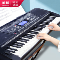 美科(Meirkergr)电子琴61力度键成人儿童初学入门者幼师家用多功能成年专业琴