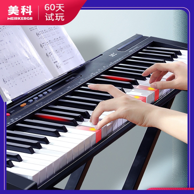 美科(Meirkergr)电子琴61键成年人儿童初学者幼师教学家用多功能专业88