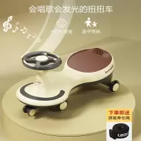 乐卡(Lecoco)儿童扭扭车玩具溜溜车1-3岁宝宝万向轮摇摆车防侧翻