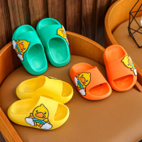 智扣儿童拖鞋夏季男童女童室内凉拖鞋宝宝卡通小中大女孩洗澡拖鞋