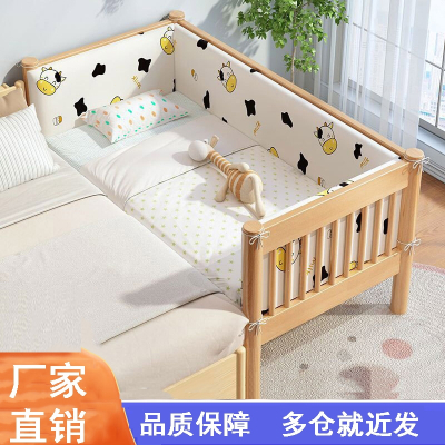 智扣婴儿床拼接大床加宽床边宝宝儿童小床拼接床小户型延边床