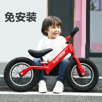 智扣儿童平衡车无脚踏自行车二合一滑行滑步车1-2-36岁小孩宝宝学步车