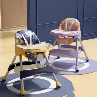 智扣宝宝餐椅吃饭家用多功能可折叠婴儿餐桌座椅便携式宝宝椅儿童饭桌