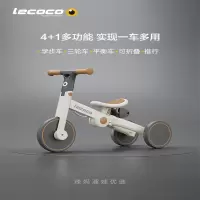 lecoco乐卡儿童三轮车脚踏车平衡车宝宝小孩多功能轻便自行车