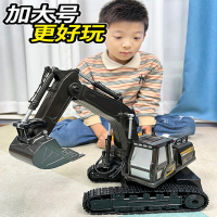 智扣大号合金儿童遥控挖掘机玩具车男孩仿真电动挖土机汽车工程车挖机