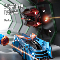 智扣追光爬墙车儿童遥控汽车上墙车四驱车玩具赛车3小男孩6玩具车10岁