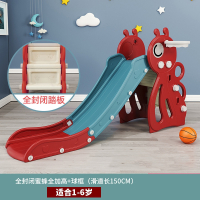 智扣儿童滑滑梯室内家用多功能组合小型折叠塑料玩具小孩子宝宝滑梯_封闭踏板全加高护栏蜜蜂魅力红球框