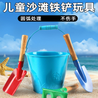 智扣儿童沙滩玩具套装彩色海边户外小孩宝宝玩沙挖沙铁铲铁桶园艺工具