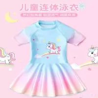 儿童泳衣女童夏小童中大童公主分体裙洋气防晒女孩泳装