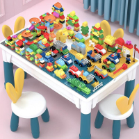 智扣多功能游戏积木桌男女孩儿童益智积木拼装玩具宝宝智力3-6岁礼物