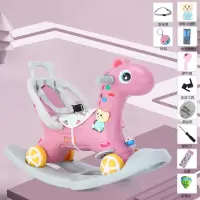 智扣儿童摇马大号多功能幼儿园防摔塑料溜溜车礼物女宝宝玩具婴儿木马_三合一摇马樱拧粉靠背脚踏早教