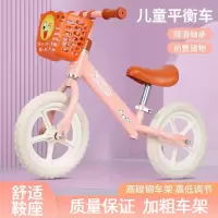 智扣儿童平衡车无脚踏滑步车1-5岁宝宝滑行车两轮平衡自行车