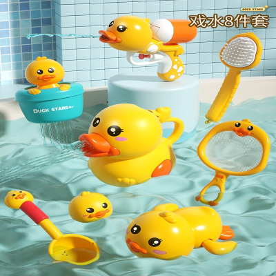 智扣宝宝洗澡玩具儿童戏水小鸭子婴儿小黄鸭沐浴游泳玩具男孩女孩