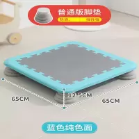 智扣蹦蹦床家用室内儿童跳跳床幼儿园感统训练器材健身玩具小型弹跳床_加大加宽蹦蹦床蓝色