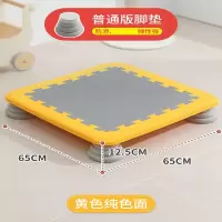 智扣蹦蹦床家用室内儿童跳跳床幼儿园感统训练器材健身玩具小型弹跳床_加大加宽蹦蹦床黄色