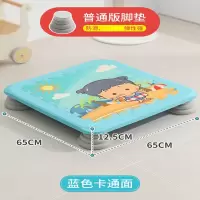 蹦蹦床家用室内儿童跳跳床幼儿园感统训练器材健身玩具小型弹跳床_加大加宽卡通面蹦蹦床蓝色