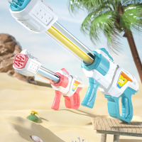 智扣水炮水枪儿童玩具喷水枪抽拉式呲水枪沙滩漂流宝宝玩水抽水打水仗