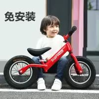 智扣平衡车无脚踏自行车二合一滑行滑步车1-2-36岁小孩宝宝学步车