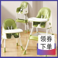 智扣餐椅儿童吃饭多功能可折叠座椅家用便携式婴儿学坐餐桌椅