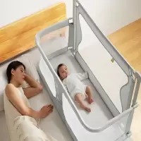 智扣婴儿床宝宝床儿新生多功能小床便携移动兜兜床中床护栏