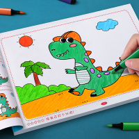 智扣画画本儿童涂色书幼儿园涂鸦填色绘本宝宝图画册工具绘画套装小孩