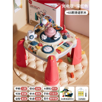 南风北巷多功能儿童游戏桌婴儿玩具岁宝宝6六面体1-3岁_充电版-礼盒版-深红色多功能游戏桌送65颗粒滑道积木