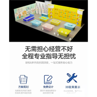 南风北巷儿童多功能木制积木桌子玩具台大号商用太空玩具沙桌游戏桌大尺寸_160长120宽积木桌800粒积木