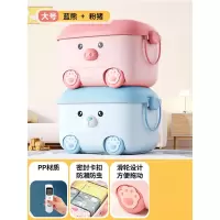 南风北巷儿童玩具收纳箱家用储物盒宝宝衣服整理箱塑料零食柜大容量收纳筐_2个装大号蓝色粉色