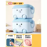 南风北巷儿童玩具收纳箱家用储物盒宝宝衣服整理箱塑料零食柜大容量收纳筐_2个装大号蓝色
