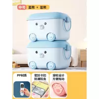 南风北巷儿童玩具收纳箱家用储物盒宝宝衣服整理箱塑料零食柜大容量收纳筐_2个装中号蓝色