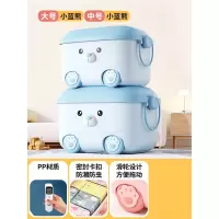 南风北巷儿童玩具收纳箱家用储物盒宝宝衣服整理箱塑料零食柜大容量收纳筐_大号中号蓝色