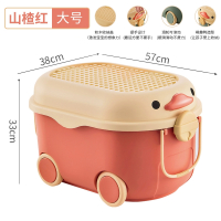 南风北巷儿童玩具收纳箱筐家用储物盒塑料盒子宝宝衣服零食整理箱_升级款大号山楂红