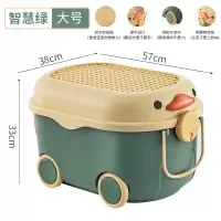 南风北巷儿童玩具收纳箱筐家用储物盒塑料盒子宝宝衣服零食整理箱_升级款大号智慧绿