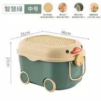 南风北巷儿童玩具收纳箱筐家用储物盒塑料盒子宝宝衣服零食整理箱_升级款中号智慧绿