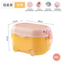 南风北巷儿童玩具收纳箱筐家用储物盒塑料盒子宝宝衣服零食整理箱_升级款中号稻麦黄