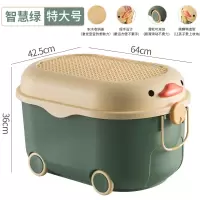 南风北巷儿童玩具收纳箱筐家用储物盒塑料盒子宝宝衣服零食整理箱_1个装特大号智慧绿