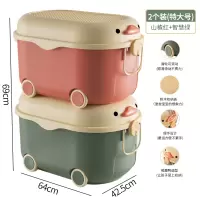 南风北巷儿童玩具收纳箱筐家用储物盒塑料盒子宝宝衣服零食整理箱_2个装特大号山楂红智慧绿套装更优惠