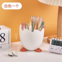 智扣居家家卡通笔筒家用多功能收纳文具筒桌面儿童彩笔马克笔置物架子_白色收纳筒1个