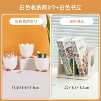 智扣居家家卡通笔筒家用多功能收纳文具筒桌面儿童彩笔马克笔置物架子_白色收纳筒3个白色书立