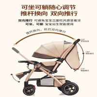 智扣婴儿车可坐可躺折叠四轮0到4岁宝宝小孩儿童景观双向推车