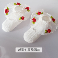 智扣春夏薄款婴儿宝宝袜6-12个月1234岁网眼透气高弹蕾丝花边公主