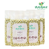 太朴有机会 非转基因黄豆贵州本地小黄豆豆浆原料可生豆芽(4袋装)