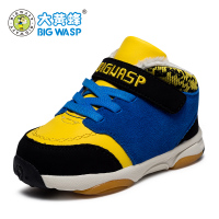 大黄蜂宝宝婴儿棉鞋加绒保暖冬季0-3岁