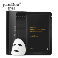 JulinDom/娇顿神经酰胺修护舒缓面膜 5片装 补水保湿修复舒缓肌肤