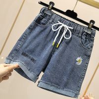 2020夏季新款韩版学院风小雏菊绣花松紧腰抽绳翻边宽松牛仔短裤女