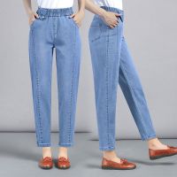 妈妈裤子女秋季新款九分萝卜裤中老年女裤中年女士大码牛仔哈伦裤