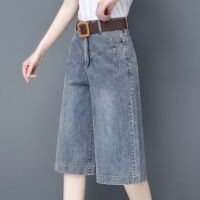 宽松五分阔腿牛仔裤女2020夏季马裤短裤外穿韩版薄款显瘦中裤女潮