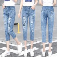 小个子破洞薄款牛仔裤子女士夏季2020新款高腰八分显瘦萝卜哈伦裤